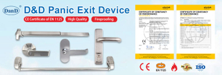 CE Panic-Exit-Device-750-2.jpg