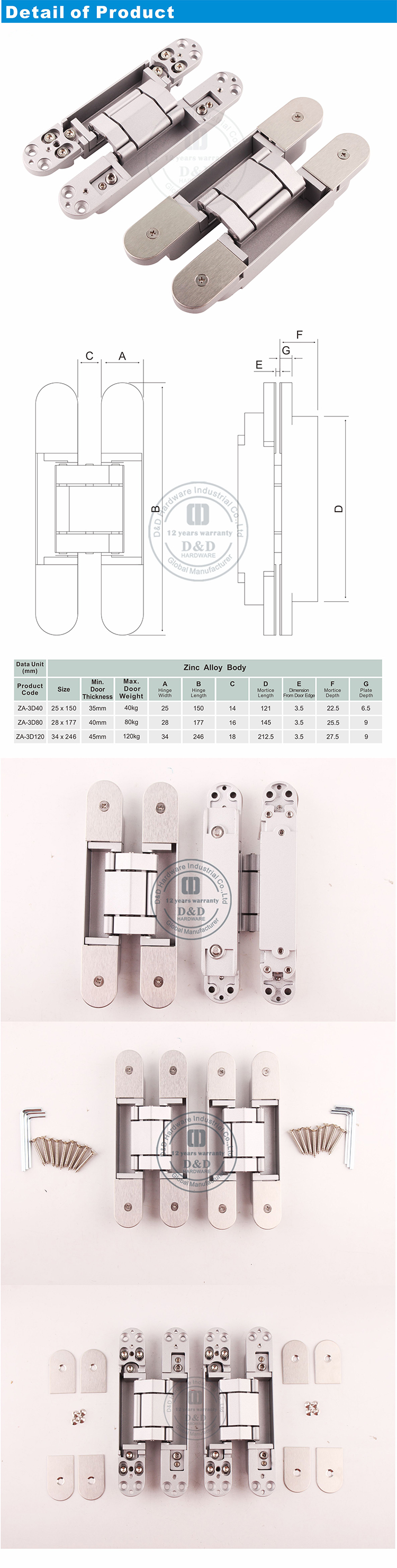 DDCH008-G80详情无logo