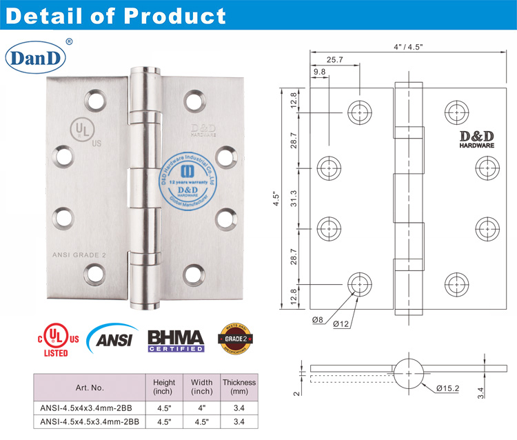 ANSI Grade 2 Door Hinge
