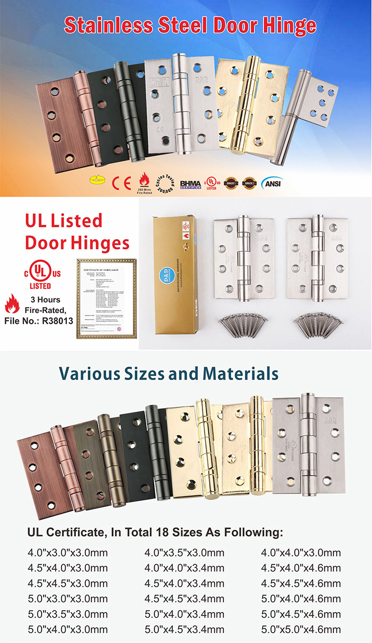 UL Door Hinge 1 no logo