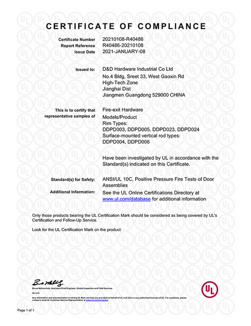 D&D Hardware-Certificate of Fire-exit Hardware-R40486_1.