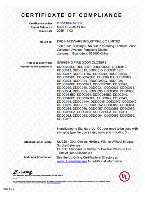UL Door Closer