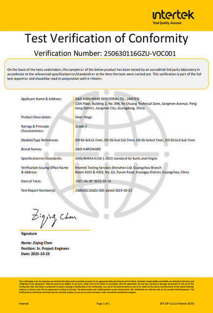 5 inch ANSI Grade 2 Hinge
